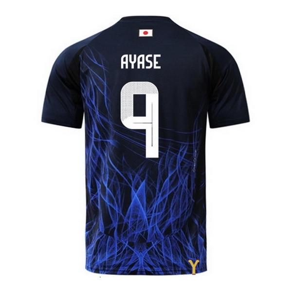 2024 Ayase Ueda #9 Japan Away Youth Soccer Jersey