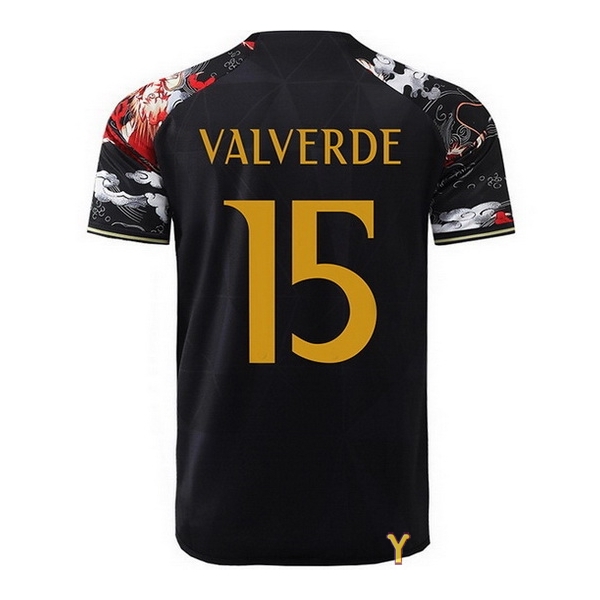 2024 Federico Valverde #15 Dragon Black Youth Soccer Jersey