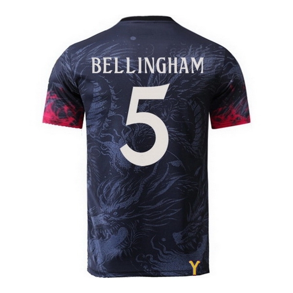 24/25 Jude Bellingham #5 Dragon Gray Youth Soccer Jersey